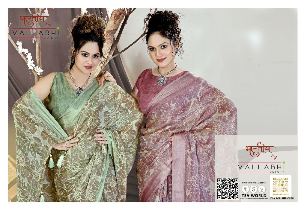 Vallabhi Brinda Vol-4 Wholesale Georgette Fabrics Ethnic Sarees