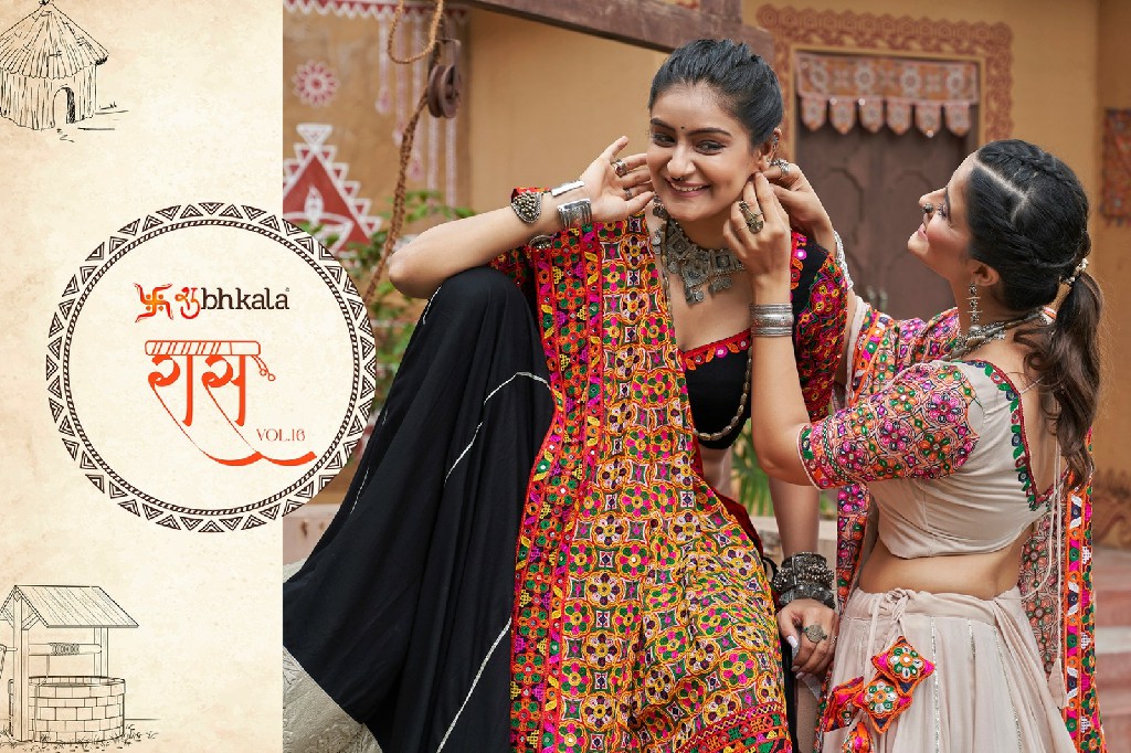 Shubhkala Raas Vol-16 Wholesale Exclusive Festival Wear Stitched Navratri Collection Chaniya Choli Collection