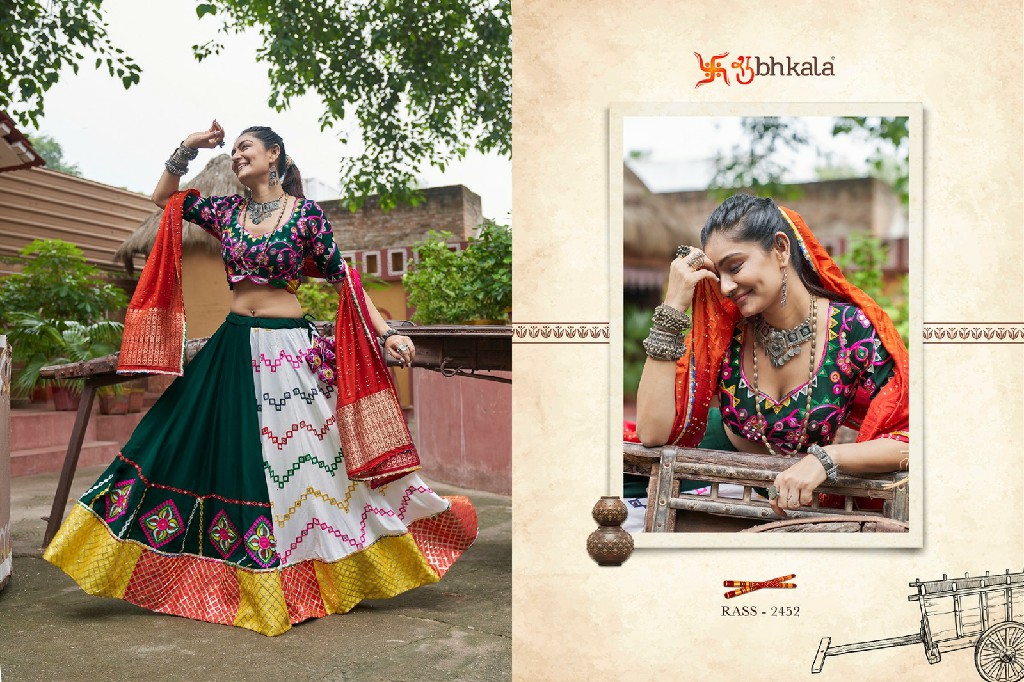 Shubhkala Raas Vol-16 Wholesale Exclusive Festival Wear Stitched Navratri Collection Chaniya Choli Collection