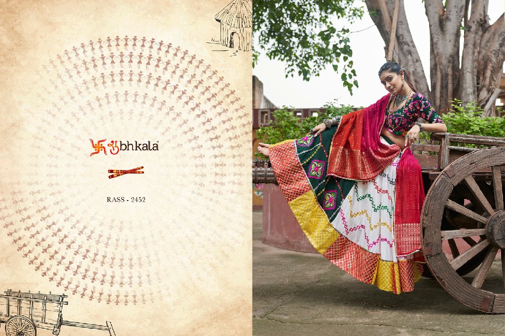 Shubhkala Raas Vol-16 Wholesale Exclusive Festival Wear Stitched Navratri Collection Chaniya Choli Collection