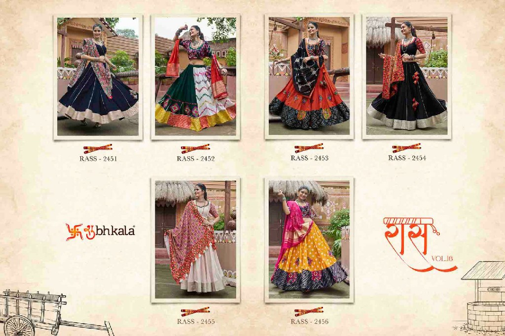 Shubhkala Raas Vol-16 Wholesale Exclusive Festival Wear Stitched Navratri Collection Chaniya Choli Collection