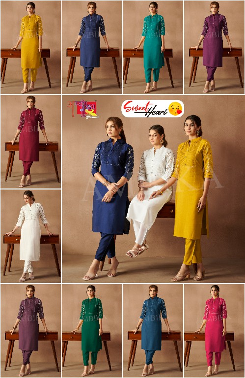 Ambika Sweet Heart Wholesale Vetican Fabrics Kurti With Pant