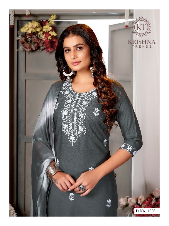 Krishna 5Star Vol-1 Wholesale 14 Kg Reyon Kurti With Pant And Dupatta