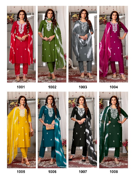 Krishna 5Star Vol-1 Wholesale 14 Kg Reyon Kurti With Pant And Dupatta