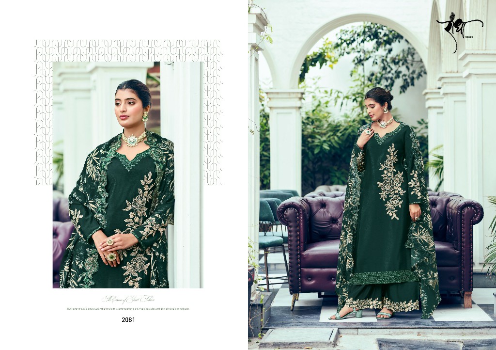 saanjh by radha trendz embroidery work chinon readymade suits