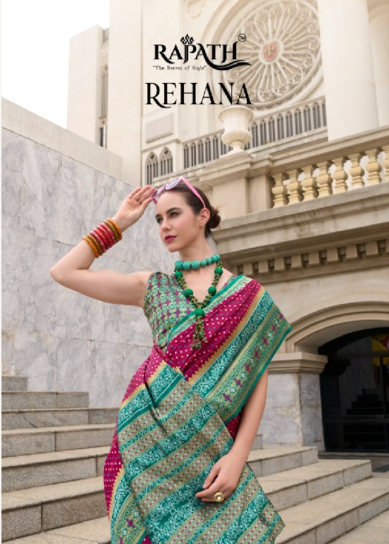 Rajpath Rehana Wholesale Ikkat Base Soft Silk With Weaving Festive Sarees