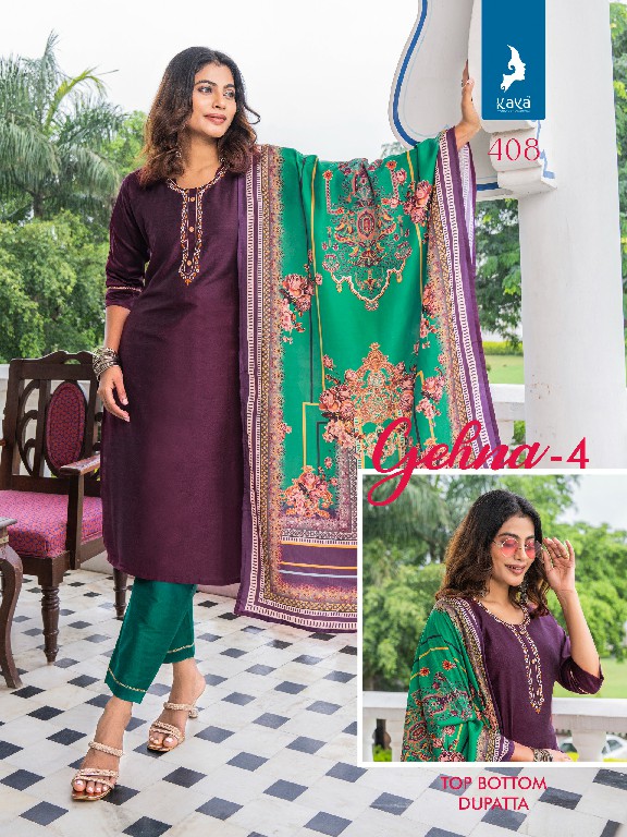 Kaya Gehna Vol-4 Wholesale Readymade 3 Piece Salwar Suits