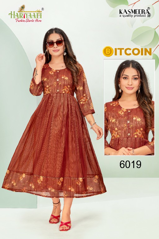 Hariyaali Bitcoin Vol-6 Wholesale Tissue Silk And Negative Print Kurtis Combo