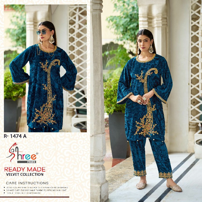 Shree Fabs R-1474 Wholesale Velvet Fabrics Co-Ord Set