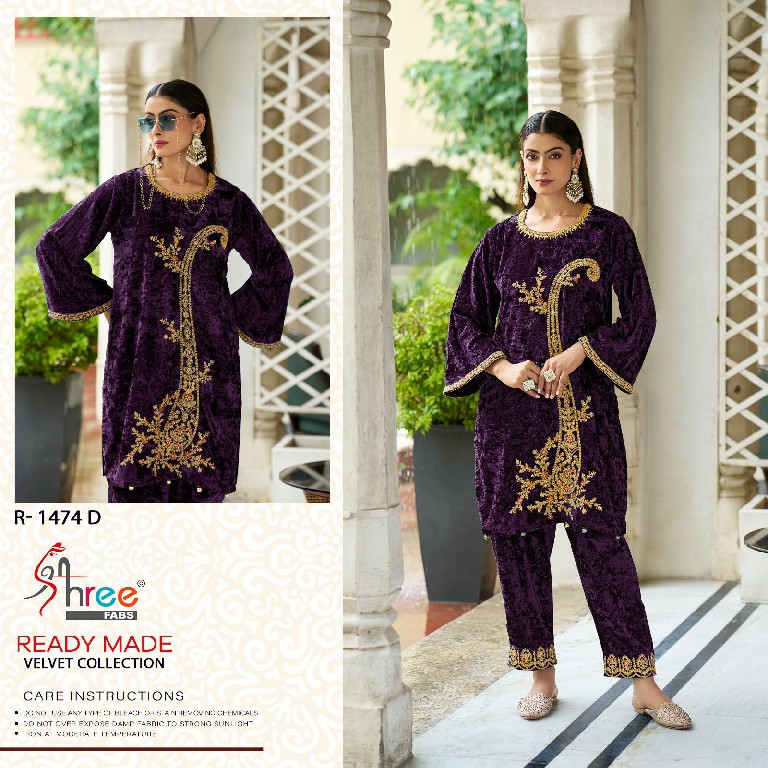 Shree Fabs R-1474 Wholesale Velvet Fabrics Co-Ord Set