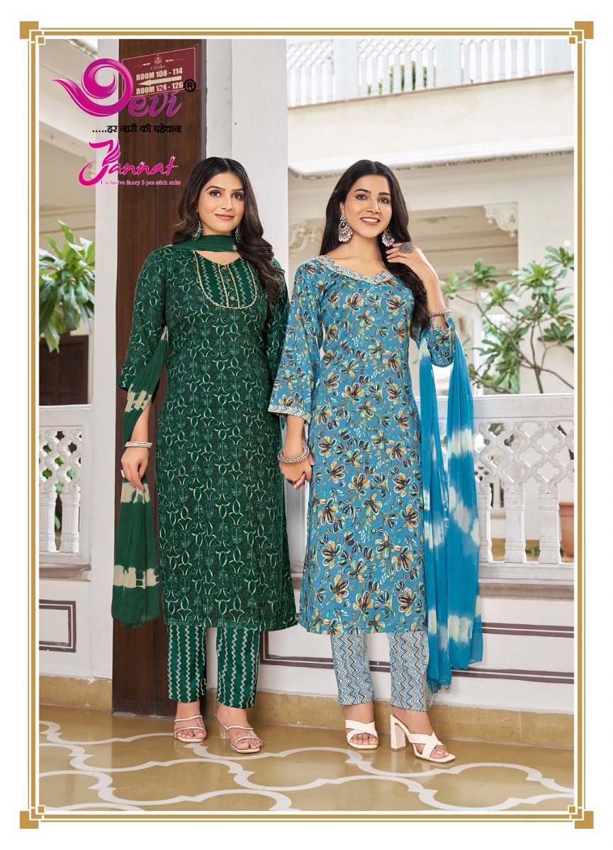 Devi Jannat Vol-7 Wholesale Ready Made 3 Piece Dresses