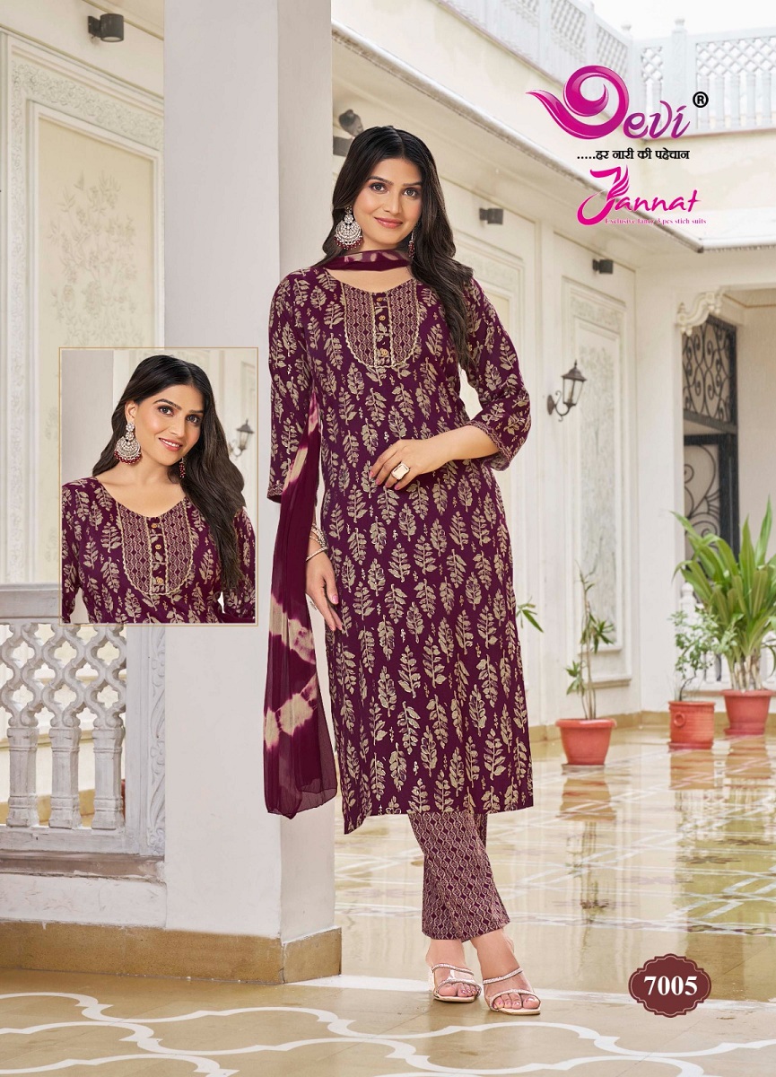 Devi Jannat Vol-7 Wholesale Ready Made 3 Piece Dresses