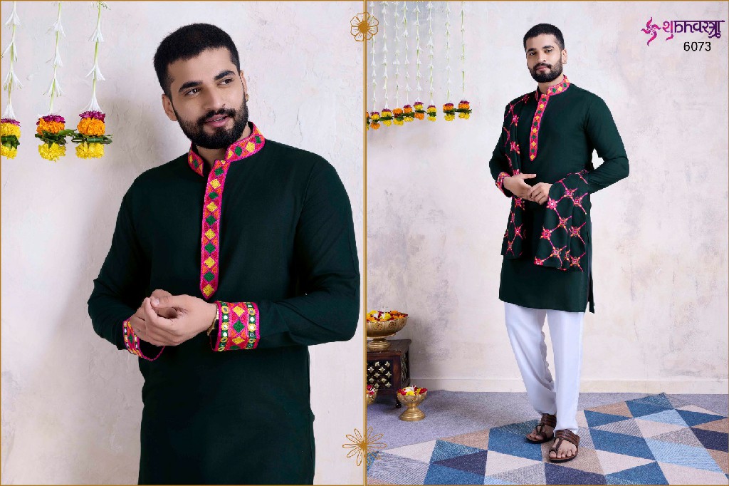 Shubhvastra Vastra Vol-7 Wholesale Rayon Fabrics Mens Wear Kurta