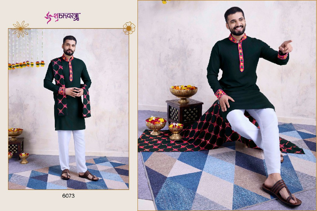 Shubhvastra Vastra Vol-7 Wholesale Rayon Fabrics Mens Wear Kurta