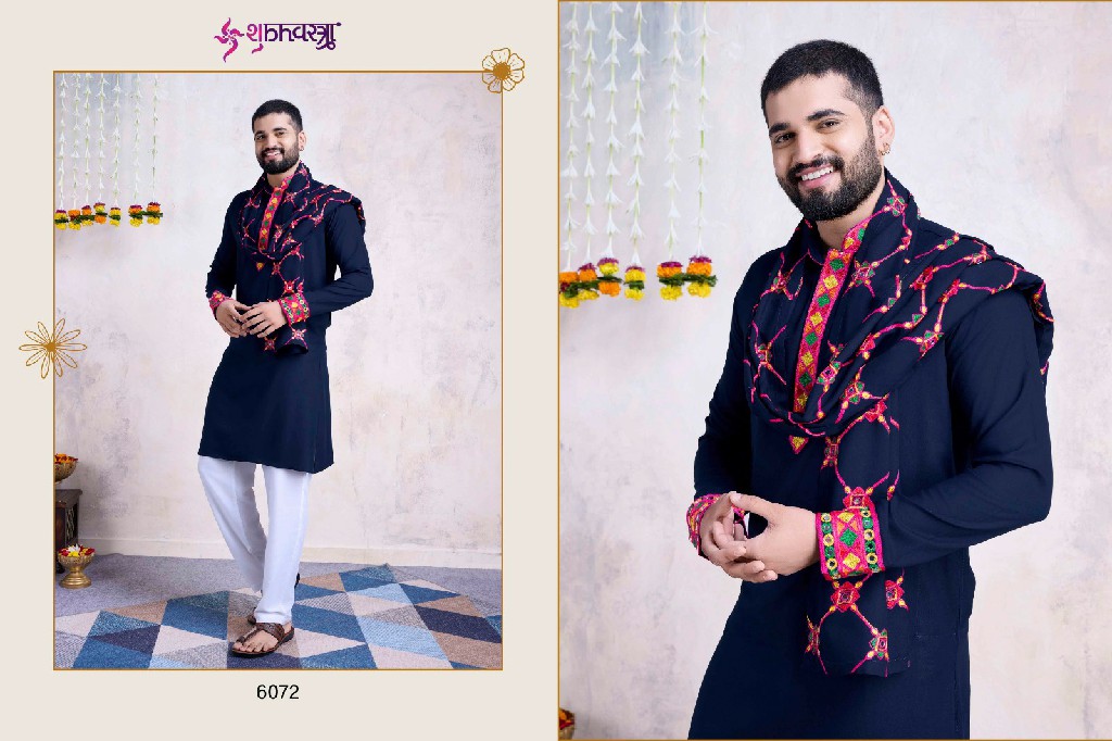 Shubhvastra Vastra Vol-7 Wholesale Rayon Fabrics Mens Wear Kurta