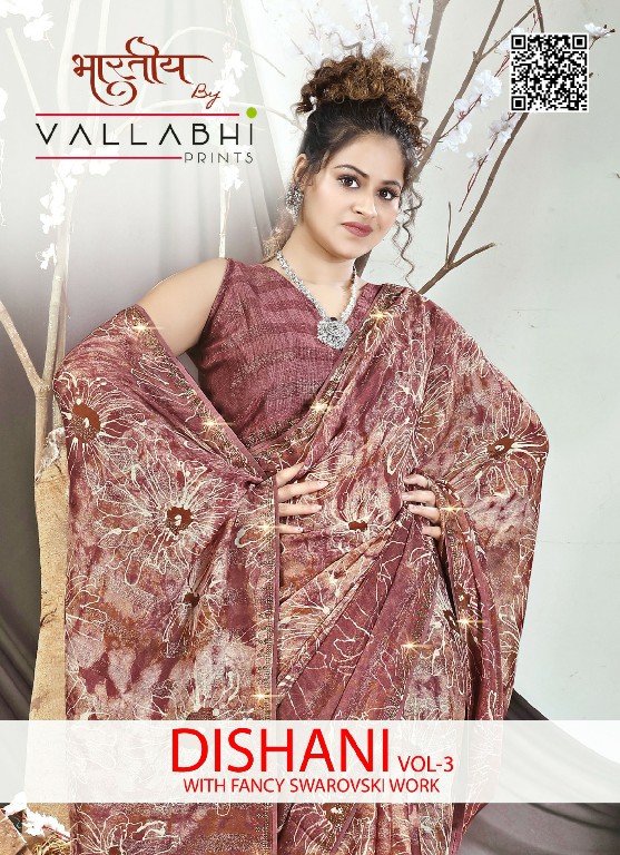 Vallabhi Dishani Vol-3 Wholesale Fancy Swaroski Work Indian Sarees