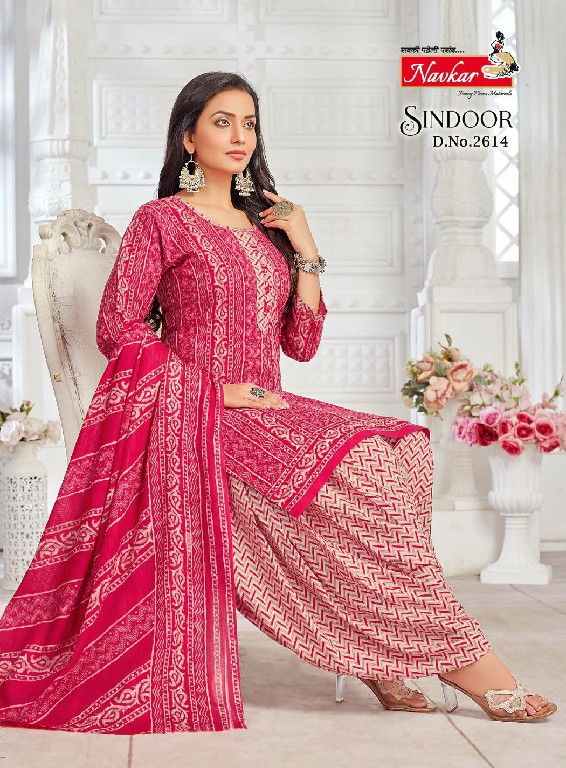 SINDOOR VOL 26 BY NAVKAR FABULOUS DESIGNS READYMADE PATIALA SALWAR KAMEEZ ONLINE SUPPLIER