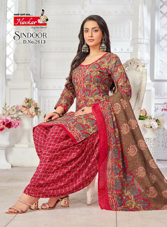 SINDOOR VOL 26 BY NAVKAR FABULOUS DESIGNS READYMADE PATIALA SALWAR KAMEEZ ONLINE SUPPLIER