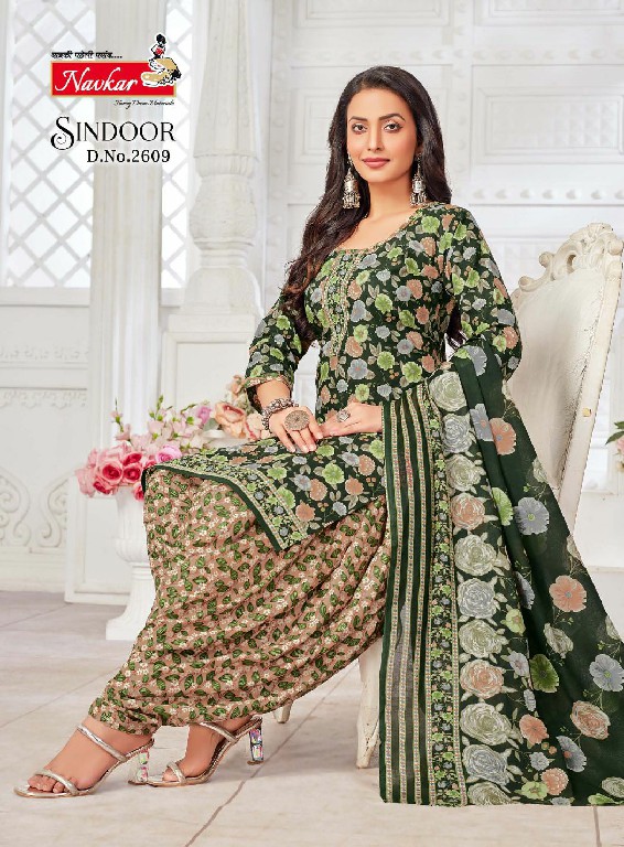 SINDOOR VOL 26 BY NAVKAR FABULOUS DESIGNS READYMADE PATIALA SALWAR KAMEEZ ONLINE SUPPLIER