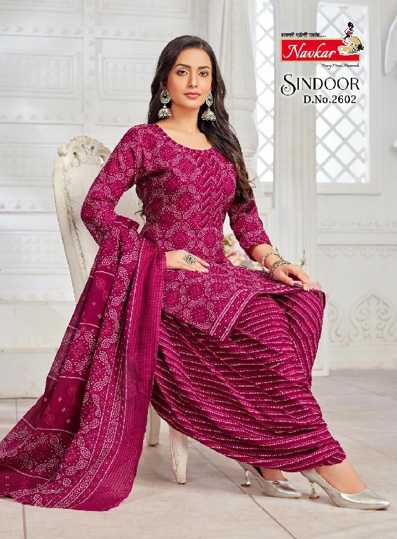 SINDOOR VOL 26 BY NAVKAR FABULOUS DESIGNS READYMADE PATIALA SALWAR KAMEEZ ONLINE SUPPLIER