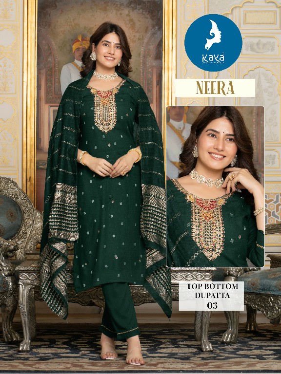 Kaya Neera Wholesale 3 Piece Concept With Straight Cut Suits