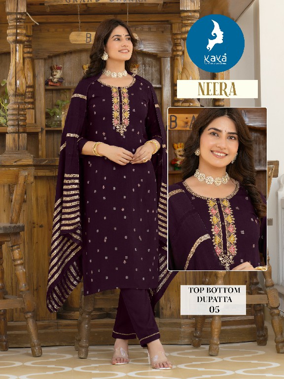 Kaya Neera Wholesale 3 Piece Concept With Straight Cut Suits