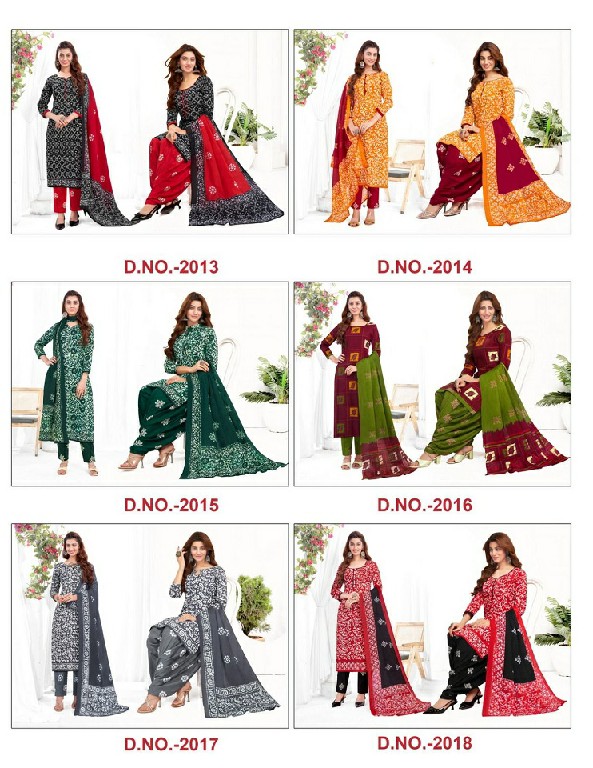 Baalar Battik Special Vol-3 Wholesale Heavy Cotton Printed Dress Material