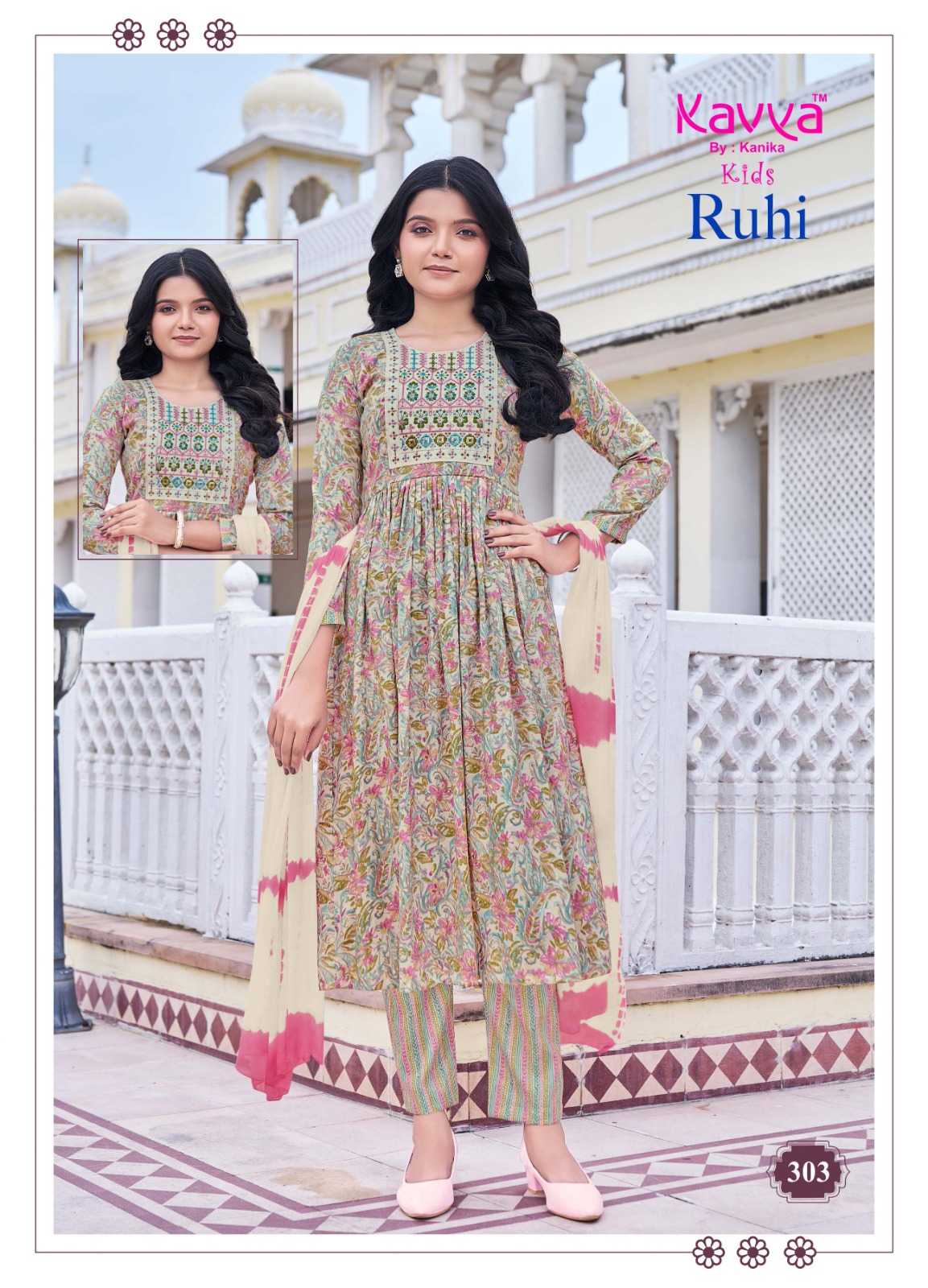 kavya ruhi vol 3 capsule foil print full stitch umbrella cut casual kids salwar kameez