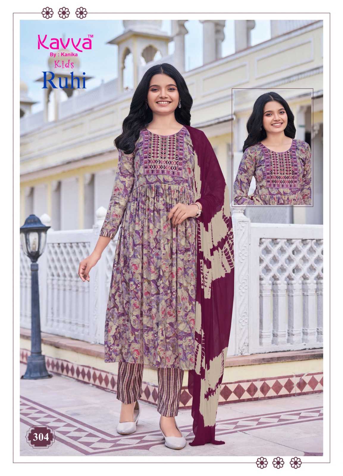 kavya ruhi vol 3 capsule foil print full stitch umbrella cut casual kids salwar kameez