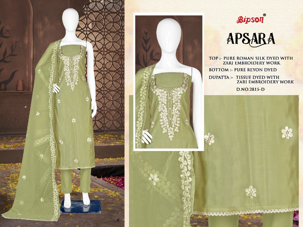 bipson fashion apsara 2815 embroidery roman silk suits