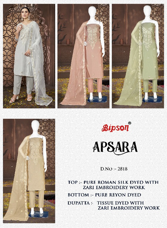 apsara 2818 by bipson fashion roman silk beautiful ladies suits