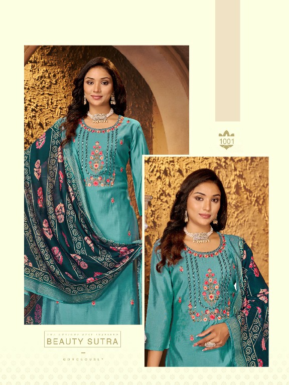 Shardha Textiles Arzoo Silk Wholesale Readymade 3 Piece Suits