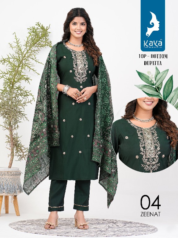 Kaya Zeenat Wholesale 3 Piece Straight Cut Concept Readymade Suits