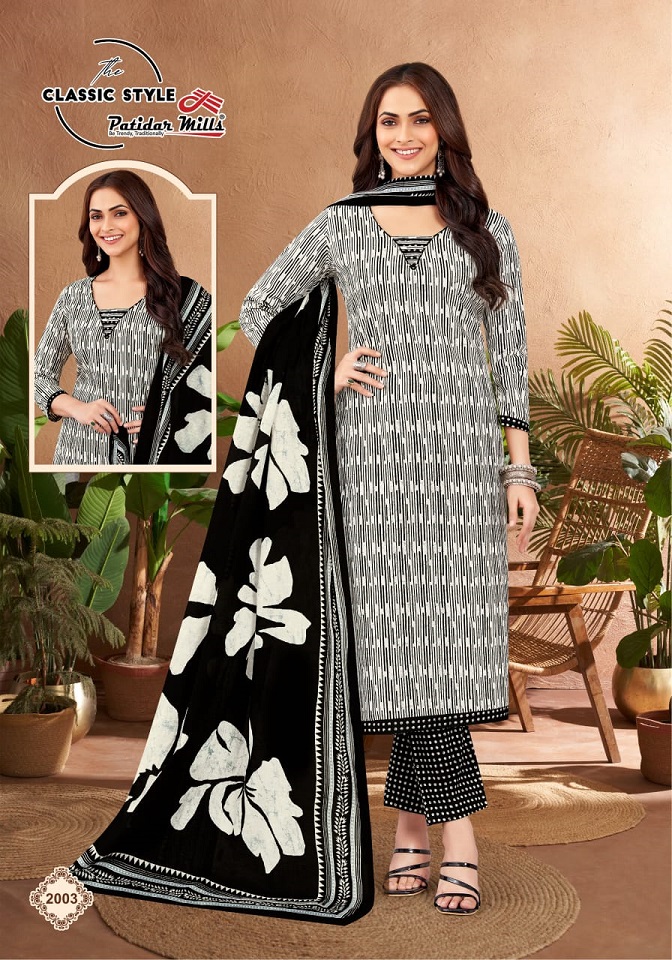 Patidar Mills Classic Style Vol-2 Wholesale Cotton Printed Dress Material