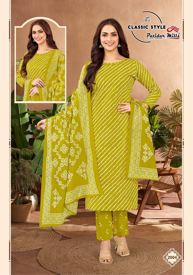 Patidar Mills Classic Style Vol-2 Wholesale Cotton Printed Dress Material