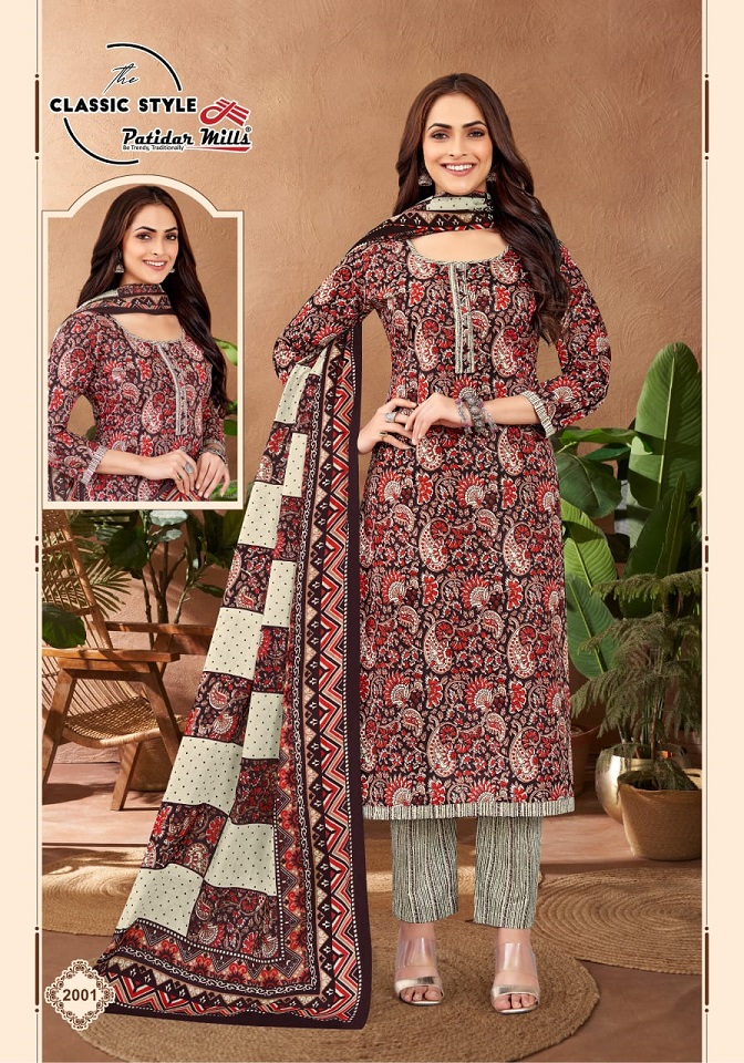 Patidar Mills Classic Style Vol-2 Wholesale Cotton Printed Dress Material