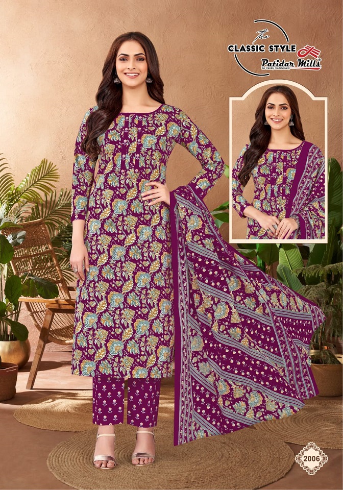 Patidar Mills Classic Style Vol-2 Wholesale Cotton Printed Dress Material