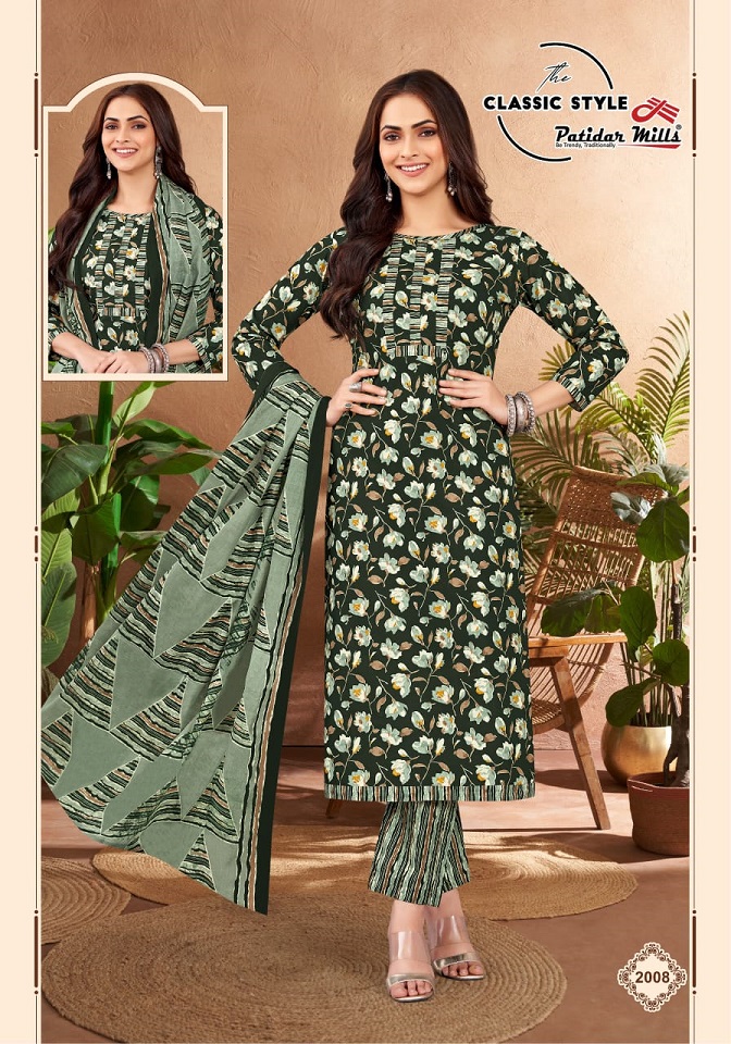 Patidar Mills Classic Style Vol-2 Wholesale Cotton Printed Dress Material