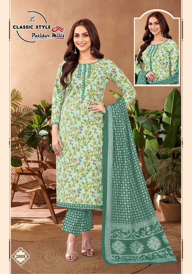 Patidar Mills Classic Style Vol-2 Wholesale Cotton Printed Dress Material