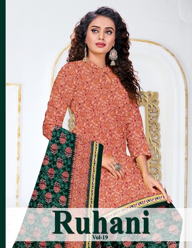 Ruhani Vol-19 Wholesale Leon Syenthetic Printed Dress Material