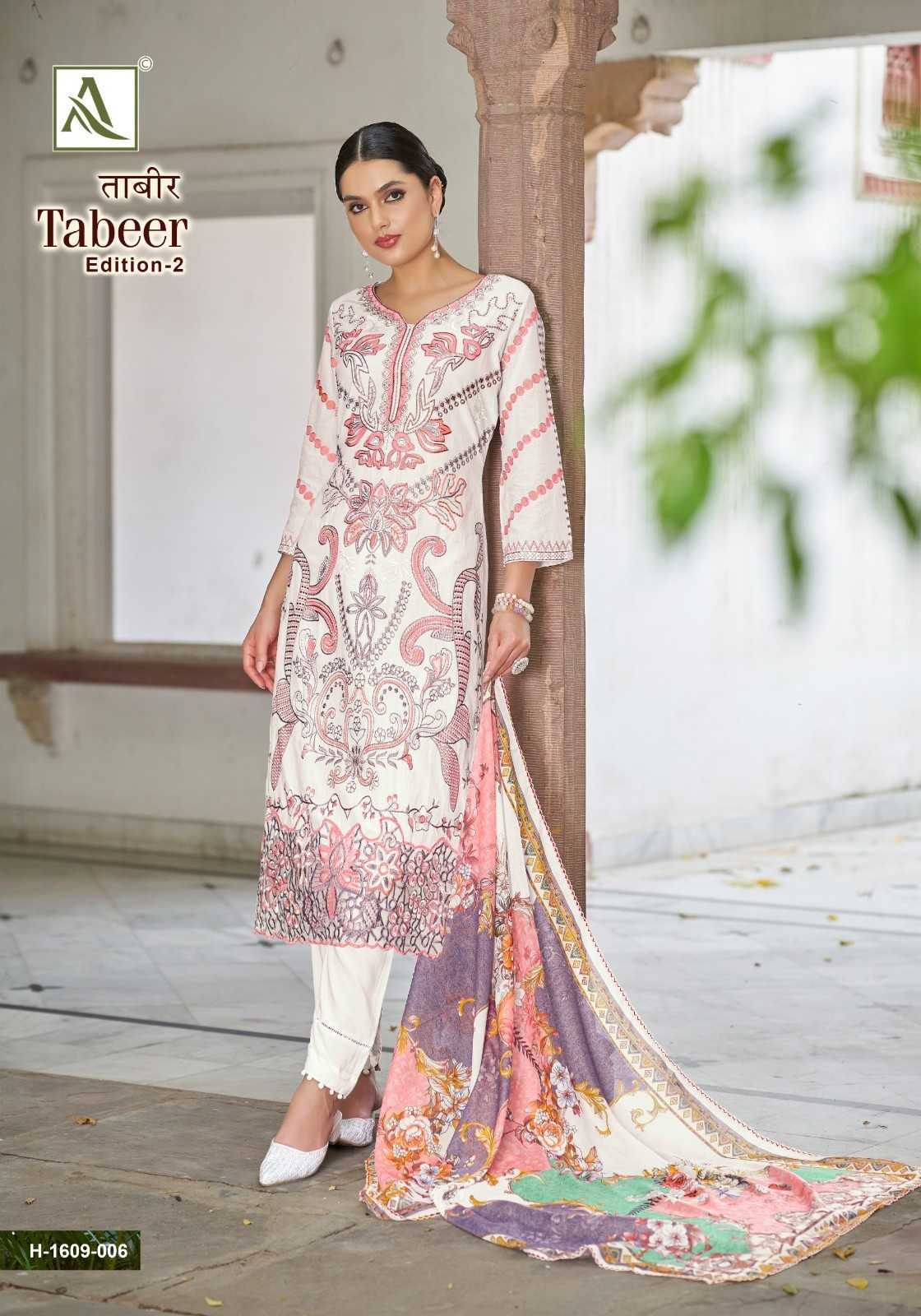 tabeer vol 2 by alok suits pure cambric lawn pakistani suits