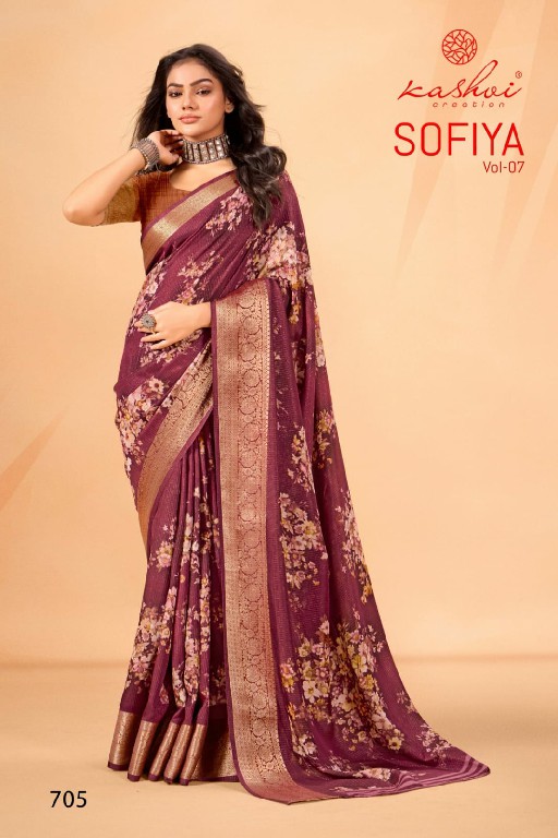 Kashvi Sofiya Vol-7 Wholesale Jacquard Silk With Weaving Zari Sarees