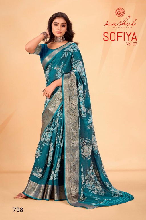 Kashvi Sofiya Vol-7 Wholesale Jacquard Silk With Weaving Zari Sarees