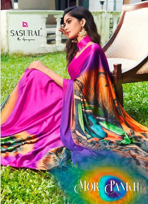 Sasural Mor Pankh Wholesale Satin Silk With Hand Print And Stone Diamond Sarees