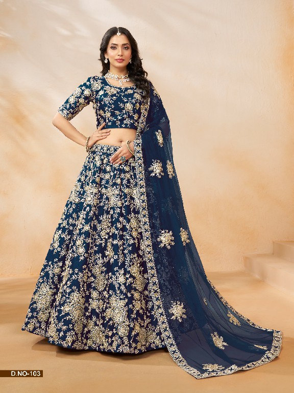 Mehvish Vol-1 Wholesale Art Silk Fabrics Lehenga Choli