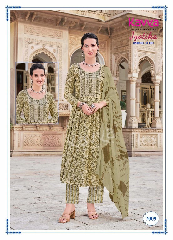 KAVYA JYOTIKA VOL 7 UMBRELLA CUT FOIL PRINT READYMADE SALWAR SUIT