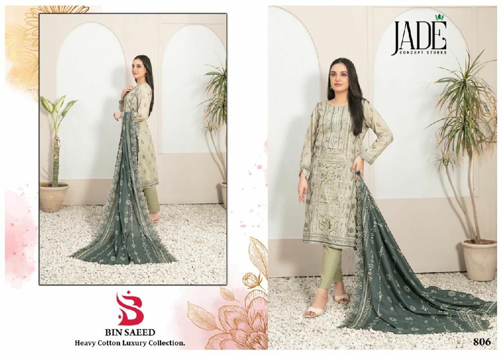 Jade Bin Saeed Vol-8 Wholesale Heavy Cotton Luxury Collection Dress Material