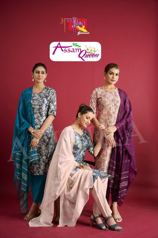 Ambika Assam Queen Wholesale Kurtis With Pant With Pocket And Dupatta