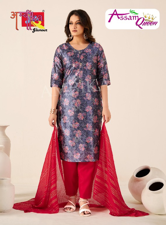 Ambika Assam Queen Wholesale Kurtis With Pant With Pocket And Dupatta