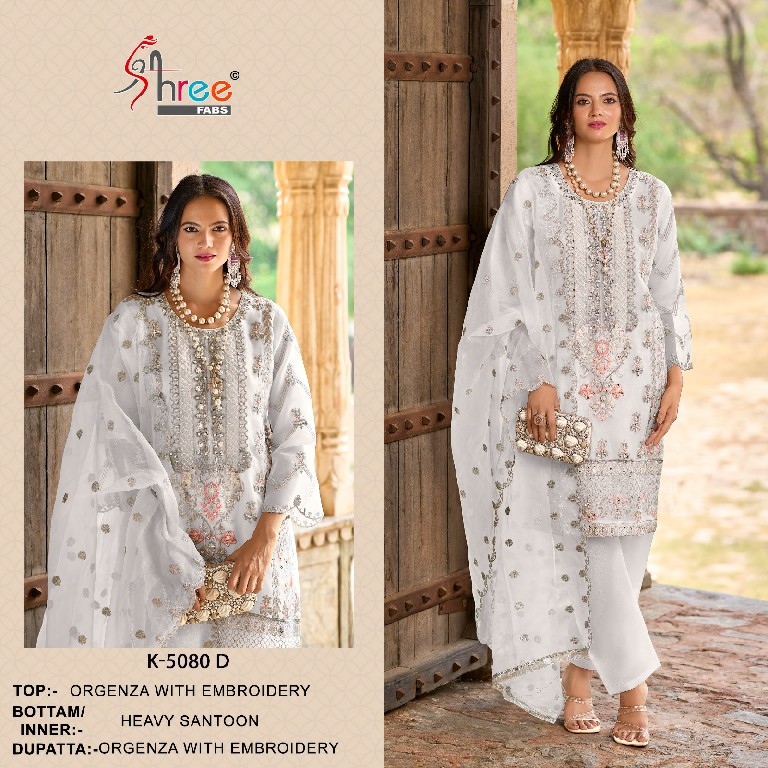 Shree Fabs K-5080 Wholesale Indian Pakistani Salwar Suits